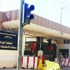 براءة متهم من تأييد القاعدة والتأثر بالمنهج التكفيري