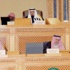 الشورى يقر دراسة تغيير الأجازة ليومي الجمعة والسبت