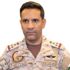 تدمير طائرة مفخخة أطلقتها مليشيا الحوثي باتجاه المملكة تدمير طائرة مفخخة أطلقتها مليشيا الحوثي باتجاه المملكة