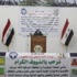 النجف: حملة وطنية لالغاء الرواتب التقاعدية للبرلمانيين