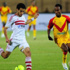 إياب مباراة الزمالك وسان جورج 5 مايو المقبل إياب مباراة الزمالك وسان جورج 5 مايو المقبل