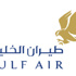 طيران الخليج تنتهي من عملية توظيف الطيارين البحرينيين المتضررين من إغلاق طيران البحرين طيران الخليج تنتهي من عملية توظيف الطيارين البحرينيين المتضررين من إغلاق طيران البحرين