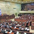 عربدة في الكنيست: إقرار أولي لقانون «تعليق» نيابة فلسطينيي الـ48