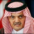 السعودية تدعو المجتمع الدولي لردع النظام السوري