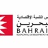 مجلس التنمية الاقتصادية يرعى حفل استقبال المصرفيين في اجتماعات صندوق النقد الدولي والبنك الدولي السنوية