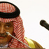 الفيصل: دول الخليج فقدت الأمل بتطبيق خطة أنان في سوريا الفيصل: دول الخليج فقدت الأمل بتطبيق خطة أنان في سوريا