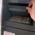 لصوص يسرقون بيانات البطاقات البنكية عبر ماكينات الصرف