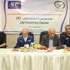 تخريج دورة المستوى الأول للمدربين التي تقام للمرة الأولى في فلسطين