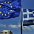 البرلمان اليوناني يقرّ اجراء استفتاء شعبي على خطة الإنقاذ