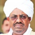 “الأمة” السوداني يطالب بترتيبات دستورية قبل مغادرة البشير الحكم “الأمة” السوداني يطالب بترتيبات دستورية قبل مغادرة البشير الحكم