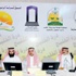 حفل استقبال للمستثمرين في مزاد «درة الخليج» الاحد حفل استقبال للمستثمرين في مزاد «درة الخليج» الاحد