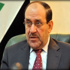 المالكي: الأزمة السورية مفتوحة على جميع الاحتمالات المالكي: الأزمة السورية مفتوحة على جميع الاحتمالات