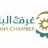 30 مساهماً من رجال الأعمال وأهالي الباحة لدعم "الصحة"