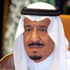 العاهل السعودى يغادر فرنسا للمغرب بعد عطلة جدلية