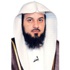 الداعية السعودي محمد العريفي: مصر أم الدنيا وموطن المجاهدين والعُبَّاد الداعية السعودي محمد العريفي: مصر أم الدنيا وموطن المجاهدين والعُبَّاد