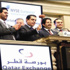 توقعات بنمو الأسهم القطرية 14% خلال العام المقبل