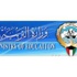 بعد العلكة.. ولية أمر طالبة تسحب معلمة من شعرها