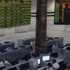 البورصة تربح 2.6 مليار جنيه في بداية تعاملات الثلاثاء
