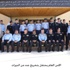 الامن العام يحتفل بتخريج عدد من الدورات
