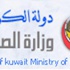 مسؤولة صحية: تعزيز الصحة حجر الأساس في بناء الرعاية الصحية الأولية (WEB-TEAM)
