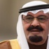 الشعب السعودي أكثر الشعوب حصولًا على العطلات الرسمية