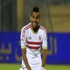 الزمالك لمؤمن زكريا: لو أردت الرحيل للأهلي استأذن أولاً