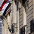 باكستان تبحث إرسال سفن حربية لليمن لمنع وصول أسلحة للحوثيين