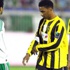 بدأ بيع تذاكر لقاء الأهلي والاتحاد - كرة القدم - الدوري السعودي بدأ بيع تذاكر لقاء الأهلي والاتحاد - كرة القدم - الدوري السعودي