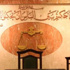 هروب متهم فور الحكم عليه بالسجن فى محكمة بالشرقية هروب متهم فور الحكم عليه بالسجن فى محكمة بالشرقية