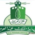 فتح القبول للدراسات العليا في جامعة الملك عبدالعزيز