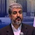مشعل: شرطان لتحقيق الهدوء