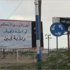 مقتل 3 من القاعدة بزنجبار مقتل 3 من القاعدة بزنجبار