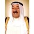 سمو الأمير يتوجه إلى المملكة العربية السعودية لتقديم واجب العزاء في وفاة خادم الحرمين الشريفين