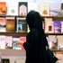 اجتماع لمهرجان الكتاب المستعمل اجتماع لمهرجان الكتاب المستعمل