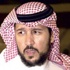 ممدوح بن عبدالرحمن يفتح الملفات النصراوية في التسعين على الإخبارية ممدوح بن عبدالرحمن يفتح الملفات النصراوية في التسعين على الإخبارية