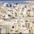 قطر والإمارات الأكثر نجاحاً بتوفير إسكان بأسعار مخفضة للمواطنين قطر والإمارات الأكثر نجاحاً بتوفير إسكان بأسعار مخفضة للمواطنين