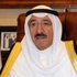 سمو أمير البلاد يبعث ببرقية تعزية الى الملك سلمان بن عبدالعزيز بوفاة خادم الحرمين