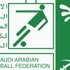 الاتحاد السعودي ينفي تقليص عدد الفرق المشاركة في دوري أبطال آسيا الاتحاد السعودي ينفي تقليص عدد الفرق المشاركة في دوري أبطال آسيا