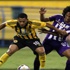 الندية شعار المرحلة الرابعة من دوري النجوم