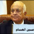 العربي يرحب بالاتفاق الأمريكي الروسي