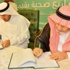 الربيعة يوقع 26 عقدا لمشروعات صحية بـ 2.9 مليار ريال
