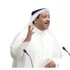 الدويسان يفتح ملف المكافآت السنوية والبعثات الدراسية في «صندوق التنمية»