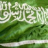 خطف نائب القنصل السعودي في عدن خطف نائب القنصل السعودي في عدن