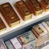 اسعار جرام الذهب/الفضة فى اليمن اليوم الثلاثاء 28-05-2013 بالريال اليمني