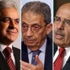 المعارضة المصرية تدعو الى اجتماع عاجل مع السلطة