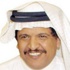 قبل الصيف (تنظيف) الاتحاد قبل الصيف (تنظيف) الاتحاد