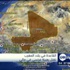 القاعدة في بلاد المغرب تقتل رهينة فرنسي في مالي القاعدة في بلاد المغرب تقتل رهينة فرنسي في مالي