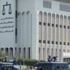 «الاستئناف»: المؤبد لأربعة متهمين في قضية شبكة التجسس الإيرانية «الاستئناف»: المؤبد لأربعة متهمين في قضية شبكة التجسس الإيرانية