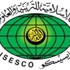 الإيسيسكو تعقد الاجتماع الثانى لمنسقى الشبكة الإسلامية للبحث والتعليم الإيسيسكو تعقد الاجتماع الثانى لمنسقى الشبكة الإسلامية للبحث والتعليم