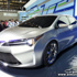 تويوتا تستعرض سيارتها الكونسبيت الجديدة ذات الست مقاعد Toyota FT-HT Yuejia